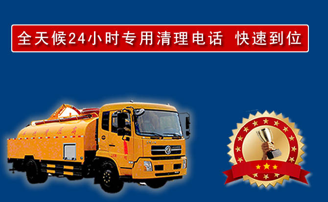 霍尔果斯汽车送油